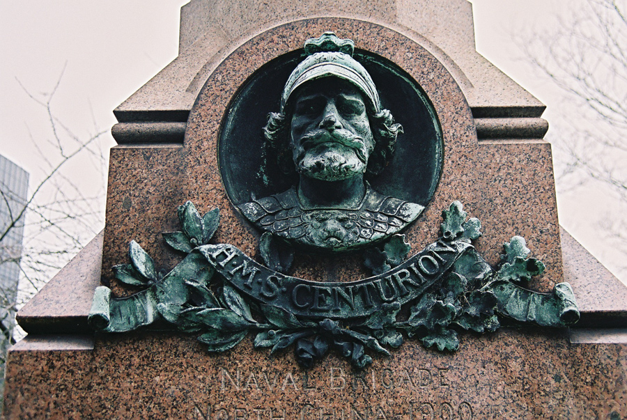 Detail of memorial, England.