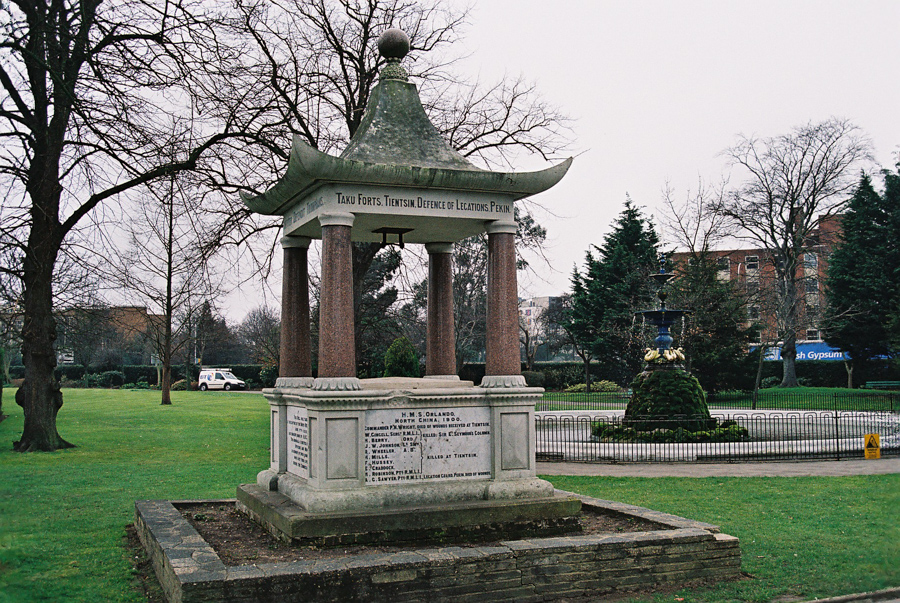 HMS Orlando Memorial in Victoria Park