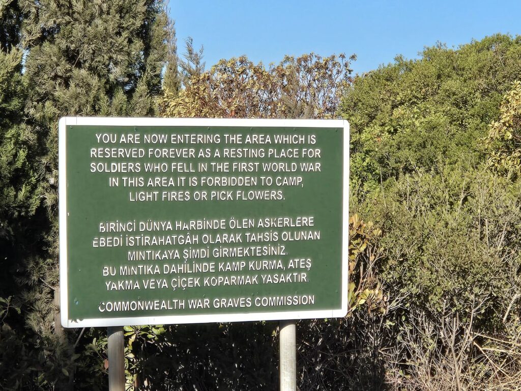 A reminder of where we enter...